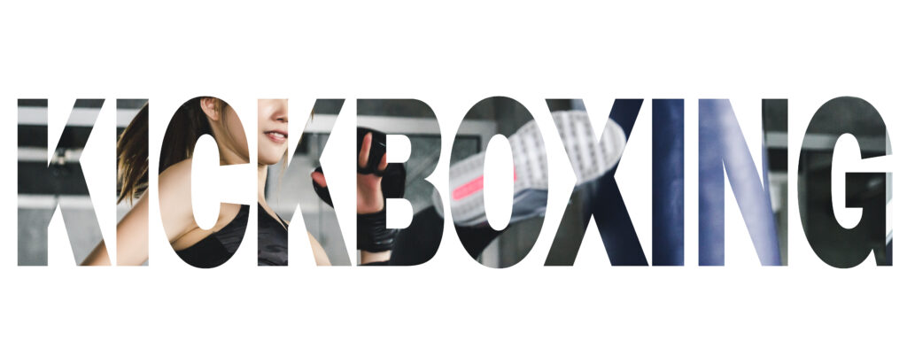 静岡 キックボクシング